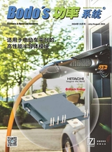 Bodo’s功率系统2024年8月第8期