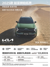 中国工业和信息化2025年10月第10期