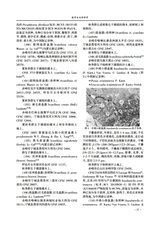 赤峰学院学报·自然科学版2025年6月第6期