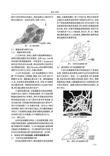 赤峰学院学报·自然科学版2025年6月第6期