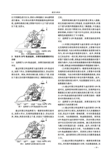 赤峰学院学报·自然科学版2025年6月第6期