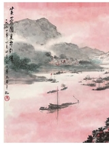 孔子学院·中泰文对照版2025年5月第3期