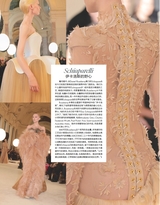 世界时装之苑2025年5月第5期