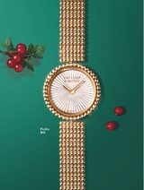 世界时装之苑2025年7月第7期