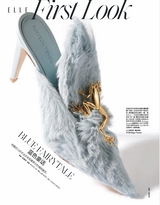 世界时装之苑2025年7月第7期