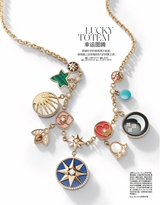 世界时装之苑2025年7月第7期