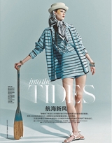 世界时装之苑2025年7月第7期