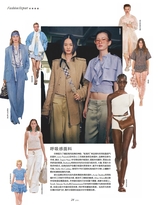 世界时装之苑2025年7月第7期