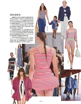 世界时装之苑2025年7月第7期