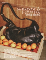 世界时装之苑2025年7月第7期