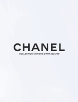 世界时装之苑2025年7月第7期