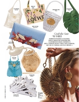 世界时装之苑2025年7月第7期