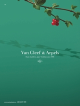 世界时装之苑2025年7月第7期