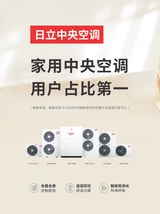 建筑装饰2025年3月第1期