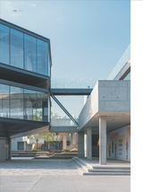 建筑装饰2024年6月第2期