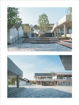 建筑装饰2024年6月第2期