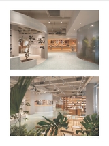 建筑装饰2024年6月第2期