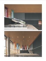 建筑装饰2024年6月第2期