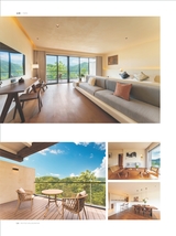 建筑装饰2024年6月第2期