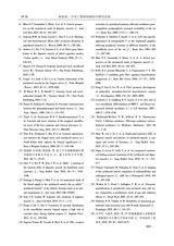 遵义医科大学学报2025年10月第10期