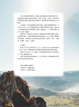 标签技术2024年6月第3期