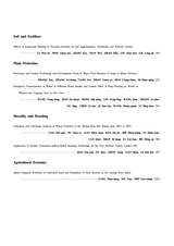 河北农业科学2025年6月第3期