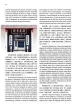 孔子学院·中葡文对照版2025年5月第3期