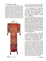 孔子学院·中葡文对照版2025年5月第3期