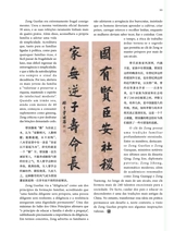 孔子学院·中葡文对照版2025年5月第3期