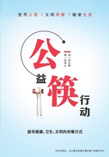 时代经贸2024年10月第10期