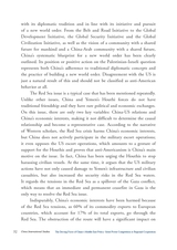 CHINA INTERNATIONAL STUDIES（英文版）2025年2月第1期