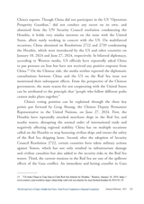 CHINA INTERNATIONAL STUDIES（英文版）2025年2月第1期