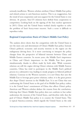 CHINA INTERNATIONAL STUDIES（英文版）2025年2月第1期