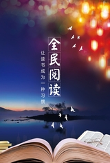经济与管理研究2025年7月第7期