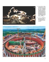 中国报道2025年6月第6期