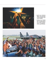 中国报道2025年6月第6期