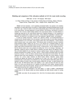 丝绸2025年9月第9期