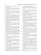 医学综述2025年9月第18期