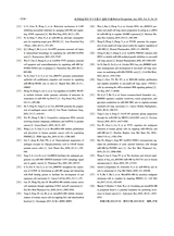 医学综述2025年9月第18期