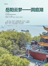 科学大众·中学生2025年7-8期合刊