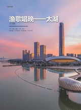 科学大众·中学生2025年7-8期合刊