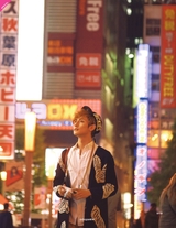 oohope动漫潮流志2015年4月第4期
