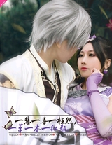 oohope动漫潮流志2015年4月第4期