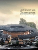 孔子学院·中俄文对照版2025年1月第1期