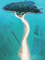 孔子学院·中俄文对照版2025年1月第1期