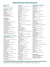 鸟类学研究·英文2025年3月第1期