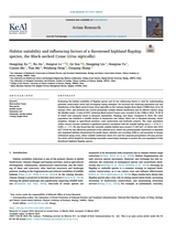 鸟类学研究·英文2025年6月第2期