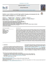 鸟类学研究·英文2025年6月第2期