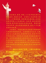 九江学院学报（自然科学版)2025年6月第2期
