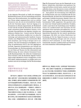 孔子学院·中德文对照版2025年1月第1期